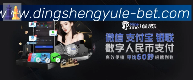 奖项图2